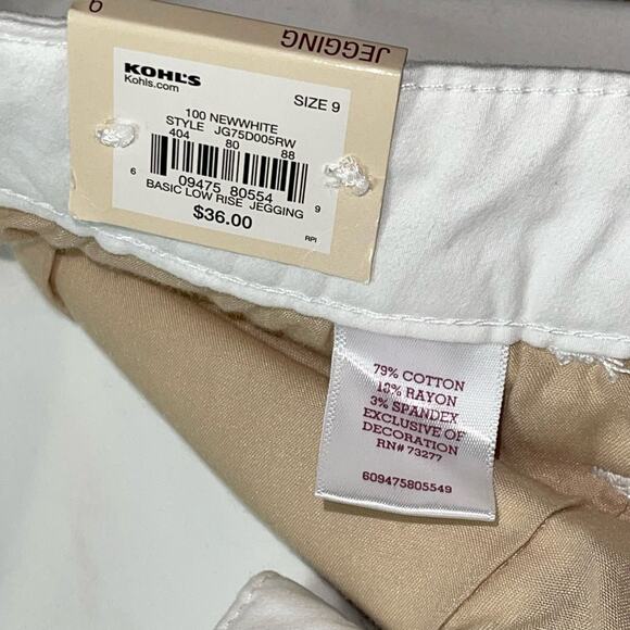 New So White Low Rise Stretch Jeggings Size 9 - Picture 8 of 9
